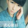 pemain basket ganteng slot klik 777 Tonton programnya » Arno Nakanishi (19), anggota generasi ke-5 Nogizaka46, memperbarui blog resminya pada tanggal 13
